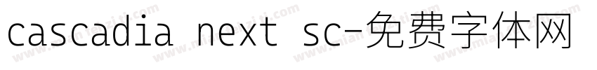 cascadia next sc字体转换